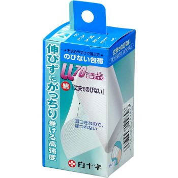 패밀리 케어 늘어나지 않는 붕대 허벅지용 LL사이즈 백십자