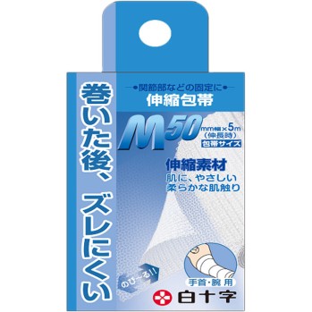 패밀리 케어 신축 붕대 M 손목·팔용 백십자