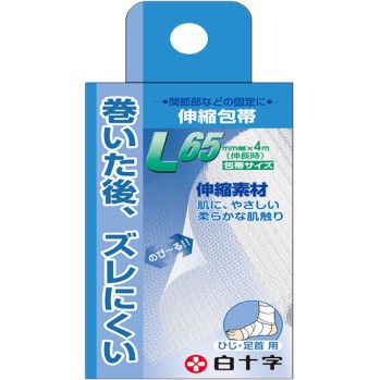 패밀리 케어 신축 붕대 L 팔꿈치·발목용 백십자