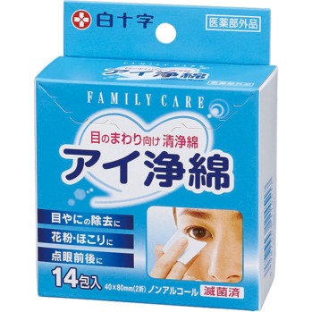 FC 아이 깨끗한 면봉 14포입 백십자