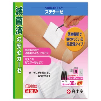 패밀리 케어 스텔라제 M 30매 백십자