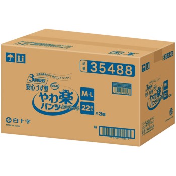 살바 부드러운 편안한 팬츠 안심 얇은 케이스 M-L 백십자