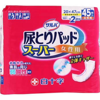 살바 소변 패드 슈퍼 여성용 45매 시로쥬지