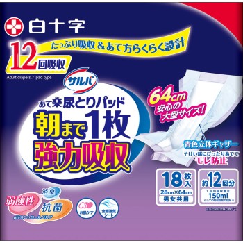 살바 아침까지 1매 푹 패드 강력 흡수 18매입 시로쥬지