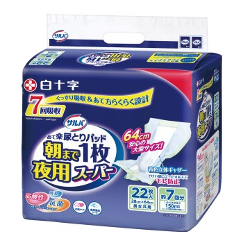 사르바 아침까지 1장 꼭 자는 패드 밤용 슈퍼 22매입 백십자