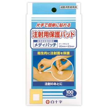 주사용 보호 패드 메디패치 100패드 백십자