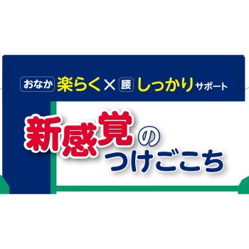 FC 허리 서포트 편한 벨트 L-LL 백십자