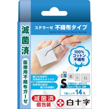 FC 스텔라제 부직포 타입 S 14매입 백십자