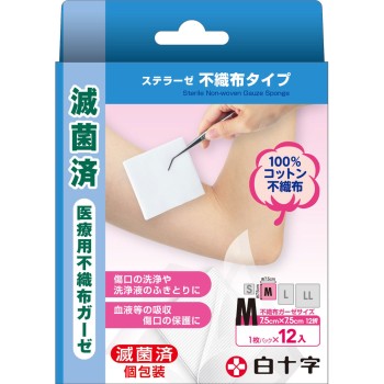 FC 스텔라제 부직포 타입 M 12매입 백십자