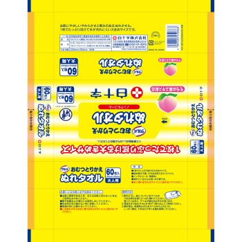 살바 기저귀 교체 물티슈 60매 백십자