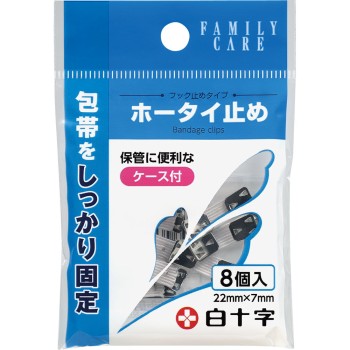 붕대 고정 소형 8개입 백십자