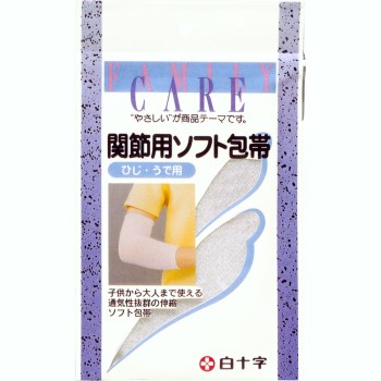 패밀리케어 관절용 소프트 붕대 팔꿈치 팔 백십자
