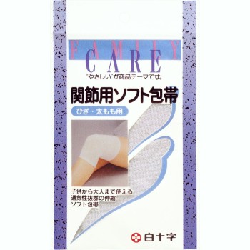 패밀리 케어 관절용 소프트 붕대 허벅지 백십자