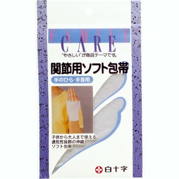 패밀리케어 관절용 소프트 붕대 손목 백십자
