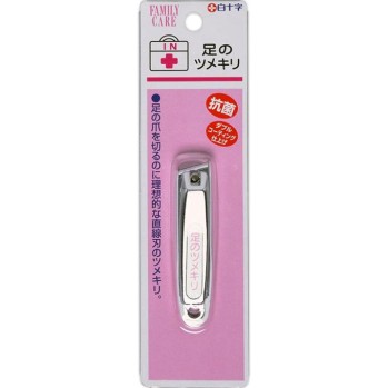 FC 발 손톱깎기 백십자