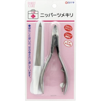 패밀리케어 니퍼 손톱깎이 백십자