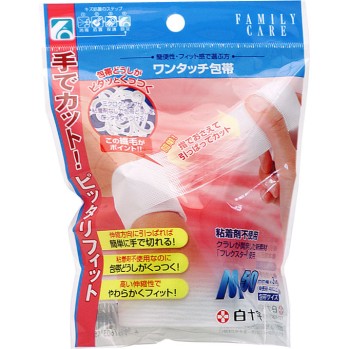 패밀리 케어 원터치 붕대 M 5cm 백십자