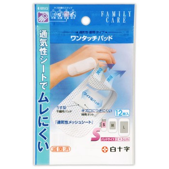 패밀리케어 원터치 패드 S 12매입 백십자