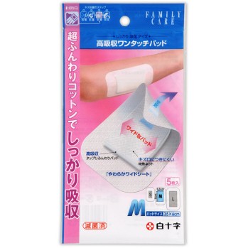 패밀리 케어 고흡수 원터치 패드 M 5매 백십자