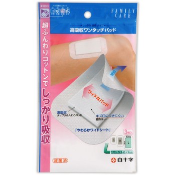 패밀리 케어 고흡수 원터치 패드 L 3매 백십자