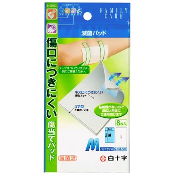 FC 멸균 패드 M (일반 의료기기) 8매 백십자