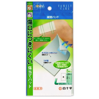 FC 멸균 패드 L (일반 의료기기) 5매 백십자