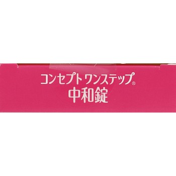 컨셉트 원스텝 중화정 (보충용) 12T 에이엠오 재팬