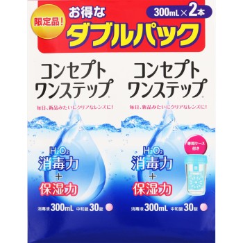 콘셉트원스텝 더블팩 300ml×2 에이엠오재팬