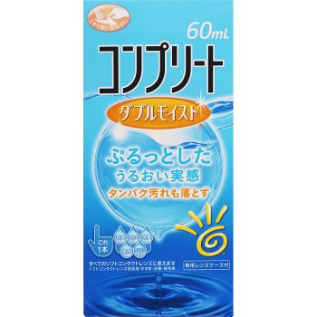 컴플리트 더블모이스트 60ml AMO재팬