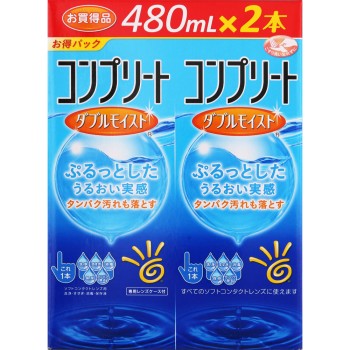 컴플리트 더블모이스트 480ml×2 에이에무오재팬