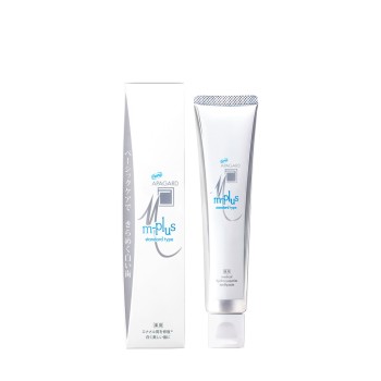 아파가드M플러스 63g 산기