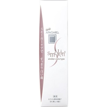 아파가드 스모킨 105g 산기