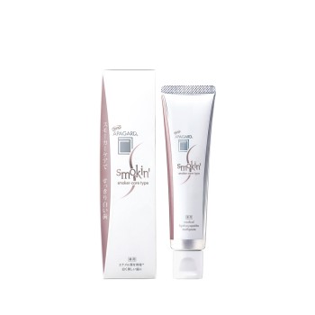 아파가드 스모킨 53g 상기