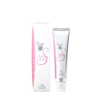 아파가드 세레나 53g 산기