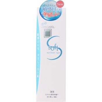 아파가드 소프트 80g 상기