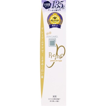 아파가드 프레미오 135g 산기