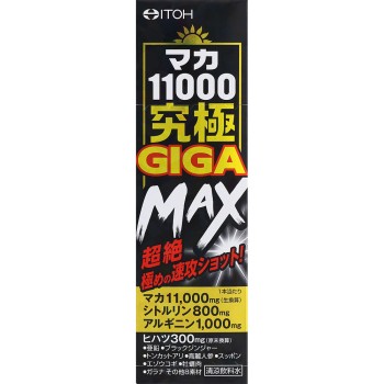 마카110000 극 GIGA MAX 50ml 이토한방제약