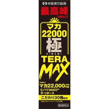 마카22000극 TERA MAX 50ml 이토한방제약