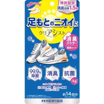 클리어시스트 14g 이토한방제약