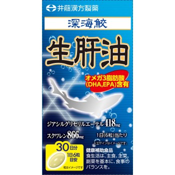 심해상어 생간유 30일분 180정 이토한방제약