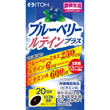 블루베리 루테인 플러스 60알 이토한방제약