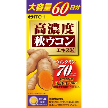 고농도 가을강황 엑기스알 300알 이토한방제약