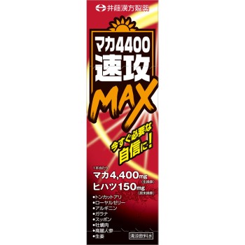 마카4400속공MAX 50ml 이토한방제약