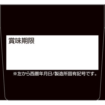 마카4400속공MAX 50ml 이토한방제약