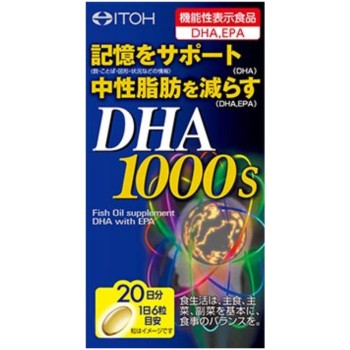DHA 1000 300mg×120정 이토한방제약