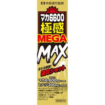 마카6600극감MEGA MAX 50ml 이토한방제약