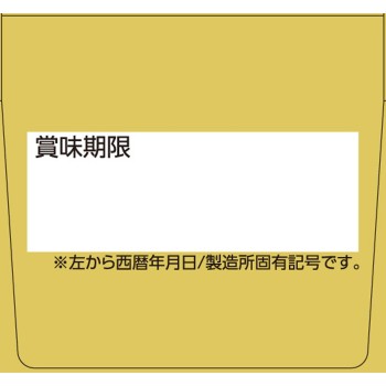 마카6600극감MEGA MAX 50ml 이토한방제약