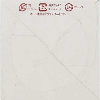 프룬 농축에키스 280g 타몬