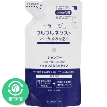 코라쥬 풀풀 넥스트 샴푸 상쾌한 사라사라 타입 (리필) 280ml 모치다 헬스케어