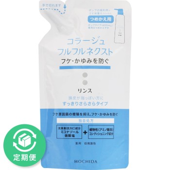 코라쥬 풀풀 넥스트 린스 상쾌하고 매끄러운 타입 리필용 280ml 모치다 헬스케어